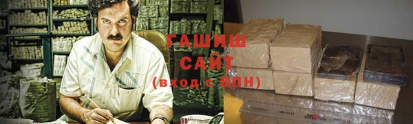 кокаин премиум Беломорск