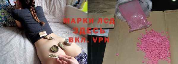 кокаин премиум Беломорск