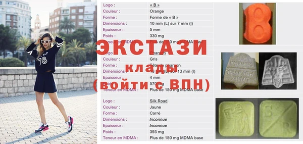 кокаин премиум Беломорск