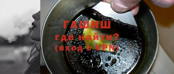 кокаин премиум Беломорск