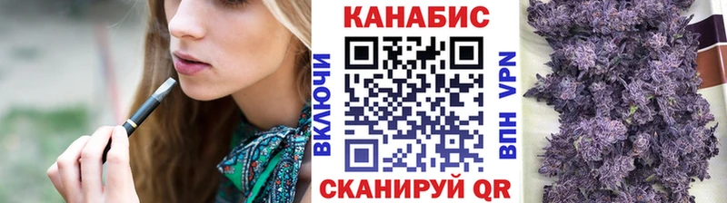 где можно купить МЕГА ONION Бошки марихуана конопля Липецк